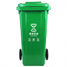 甘南塑料垃圾桶环卫垃圾桶多彩垃圾桶家用垃圾桶餐厨