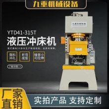 315Һѹ崲ɳ׳͹ǿȫԶ