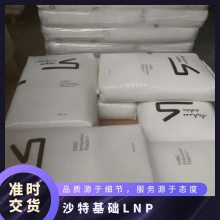 ɳػ LNP LUBRICOMP PPS OCL-4036 缶۱