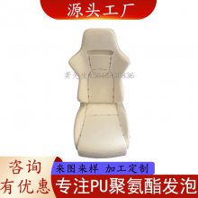 pu�߻ص������Ʒ�ӹ������˶�����۰������ص�������***�������ձ��¿�ʹڷ���Ӥ������ȫ��װ�ļ��ݿ���