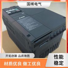 FR-F江苏三菱变频器代理原厂电能控制装置电力