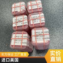 CASE/凯斯CX45B进口挖机配件 凯斯45B支重轮 凯斯45B底轮 轩