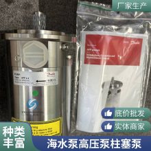 ˹DANFOSS 180B4154 ׸ѹͺȫ