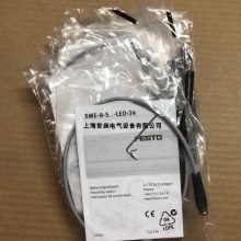 ԭװFESTOSME-8-S-LED-24 150857