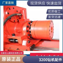 ZDY3500LԶͷ еרҵɽе