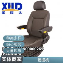 卡特140K平地机发动机线束198-2713 C7原装配件