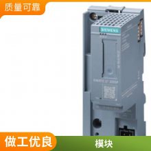 6BK1700-0BA20-0AA0 LOGO! CMK2000 ͨģԭװ