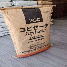 LCP  ס MG-350 BK ȼ ͸ 50%ǿ Һۺ