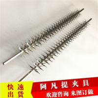 据齿弹簧夹 喷漆夹具定制 加工中心工装夹 喷涂流水线挂钩