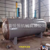 ʳ;豸 ëƷ;豸 ë豸