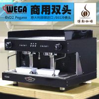 WEGApegasoE61ԶȻϼ