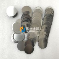 0.2mm ѹԲƬ ԲƬ ͸Բ 99.95%ԲƬ