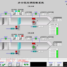 空调箱控制柜|空调DDC控制系统|DDC控制器