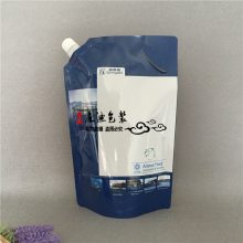 定制2KG液体软包装袋 液体肥料农药杀虫剂铝塑复合袋彩印吸嘴自立袋