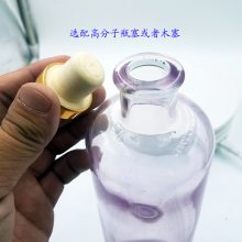 晶白料圆柱玻璃酒瓶厂家直线支持定制瑞升玻璃公司定做500ml水晶料洋酒瓶