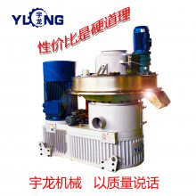 ʿ XGJ560