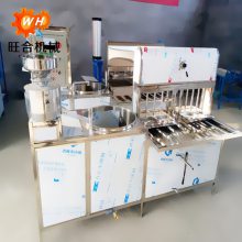 Ͷ ϶ܻ豸 11ѵ