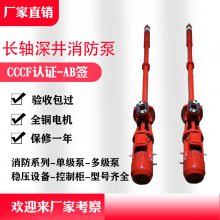 㶫 XBDʽֵ綯 