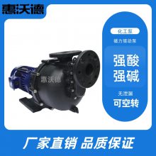 ǿ�����ʽ��ͷ������ SD-50032L�� 2.2KW�͸�ʴ������ �ɿ�ת��