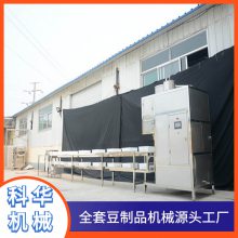 板式冲浆嫩豆腐加工设备 江苏冲浆豆腐生产线 供应扶贫豆制品厂