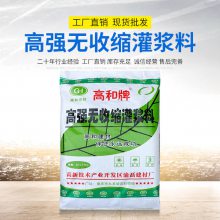 CGMǿཬϣˮǿཬϣǿȿɴﵽc60 ǿǿ 豸ιཬ ӹ