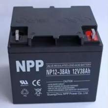 原装NPP耐普蓄电池NPG12-38AH 12v38ah免维护UPS电瓶