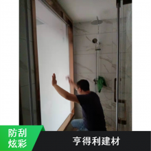 2.1׸ Բ㽥䲣Ĥ ɶ