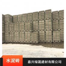 嘉善县水泥砖厂出售MU5 MU10抗压强度九五砖