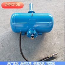 万尊 KQP300L脉冲式空气炮 煤料仓破拱器 碳钢材质 结构坚固