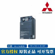 ȫԭװ FR-L740ϵ2.2KW  FR-L740-2.2K-CHTƵ