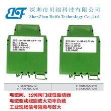 5V/10Vת0-15V/0-24V綯/100MA/200MA/300MAģ