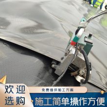 污水池防渗土工膜 储油罐防渗土工膜 免费拿样 双毛面土工膜