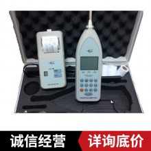 HS3288E๦ 