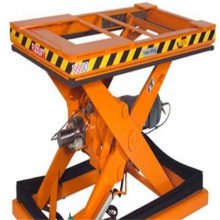 �¹�FLEXLIFT��ʽ����̨