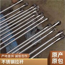 304PUi^䓽Yi b ĈAU
