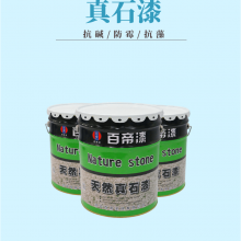齺 ʯ  ̽Ϳ ٵ