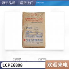 ֻձס LCP E4008 Һ߷Ӿۺ ǿȸ ǿ