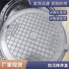 ī700-800Բηˮͨż龮LOGO