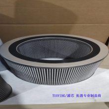 P031727-016-340Ͳӯ