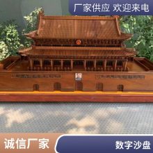 开发制作 三维动画 能WEB3D展示 周期较短 新视界