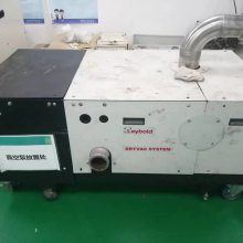 ݸձά޳Leybold ձάޱSV750 SV1200