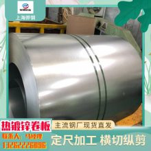 GMW2M-ST-S CR3 HD60G60G U