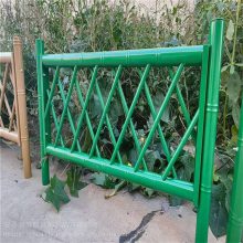 不锈钢篱笆护栏 金属仿竹围栏网 小区花园栏杆