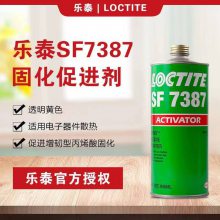 ̩SF7387 ˲ɽٽ 洦 946ml/ƿ