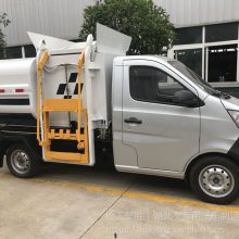 长安3方蓝牌汽油挂桶式垃圾车 小型垃圾车 微型环卫车