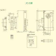 ձMIWA 14FNխƽU9FN-1Ź