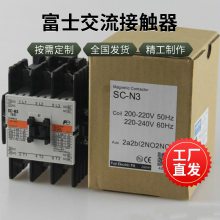 ԭװʿFUJI SC-E04 Ӵ SC-E04N5-C SE16AA-C 220V