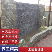 天然青石流水墙水幕墙黑色文化石流水石背景墙瀑布水池水景墙