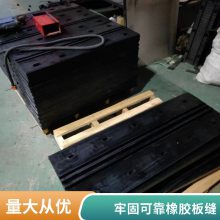 桥梁板式橡胶伸缩缝 桥面路面用 抗磨损防腐蚀 不易老化