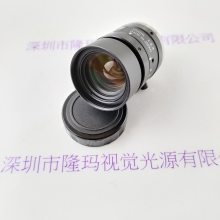 MORITEX ҵͷ ML-M1224MP5